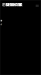 Mobile Screenshot of benihana.com